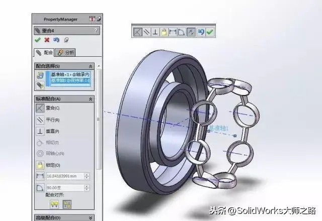 solidworks形位公差和尺寸组合